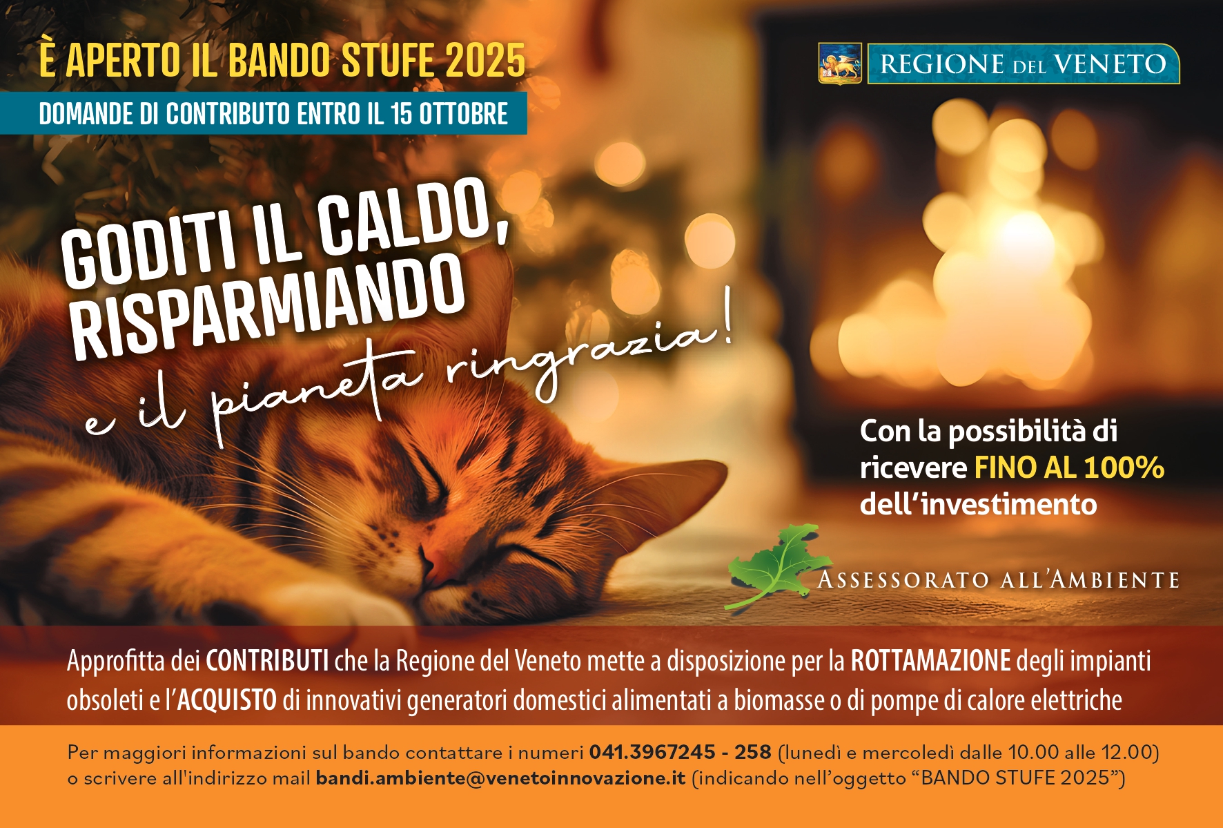 Bando stufe 2025