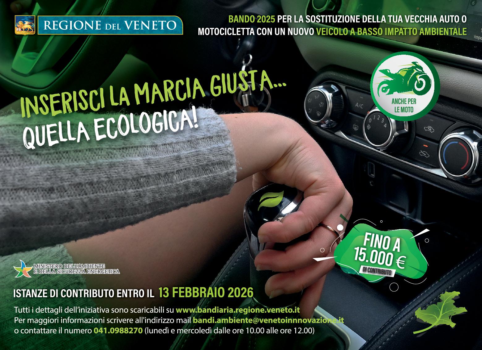 Immagine Bando Auto 2025